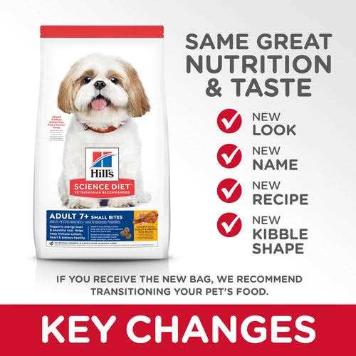 Adult 7+ Small Bites Chicken Meal Dry Dog Food C68402