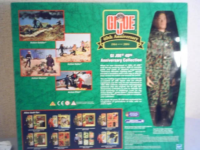 12 Gi Joe Action Marine and 4 Accessary Sets 40th Anniversary Figure E168554