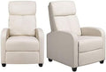 Beige PU Leather Reclining Single Sofa S6414