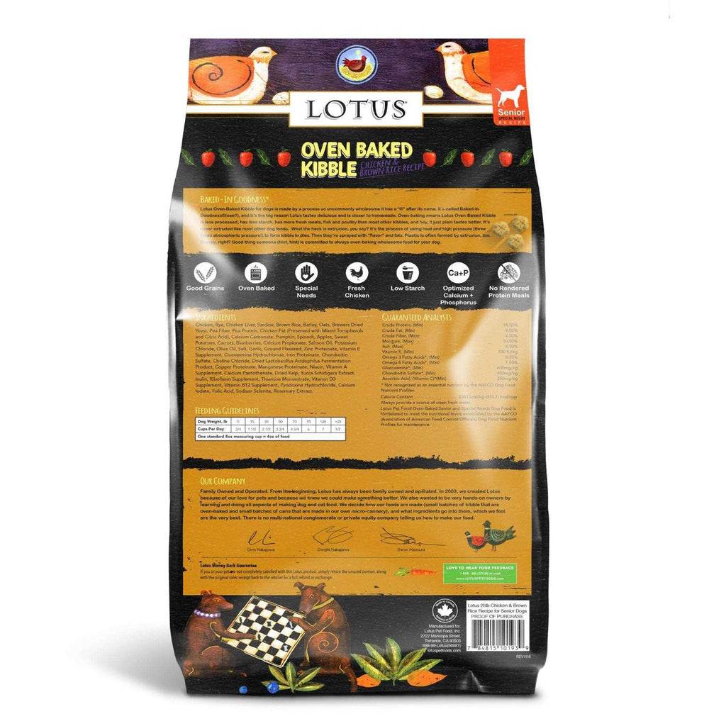 Dry Senior Dog Food G603092