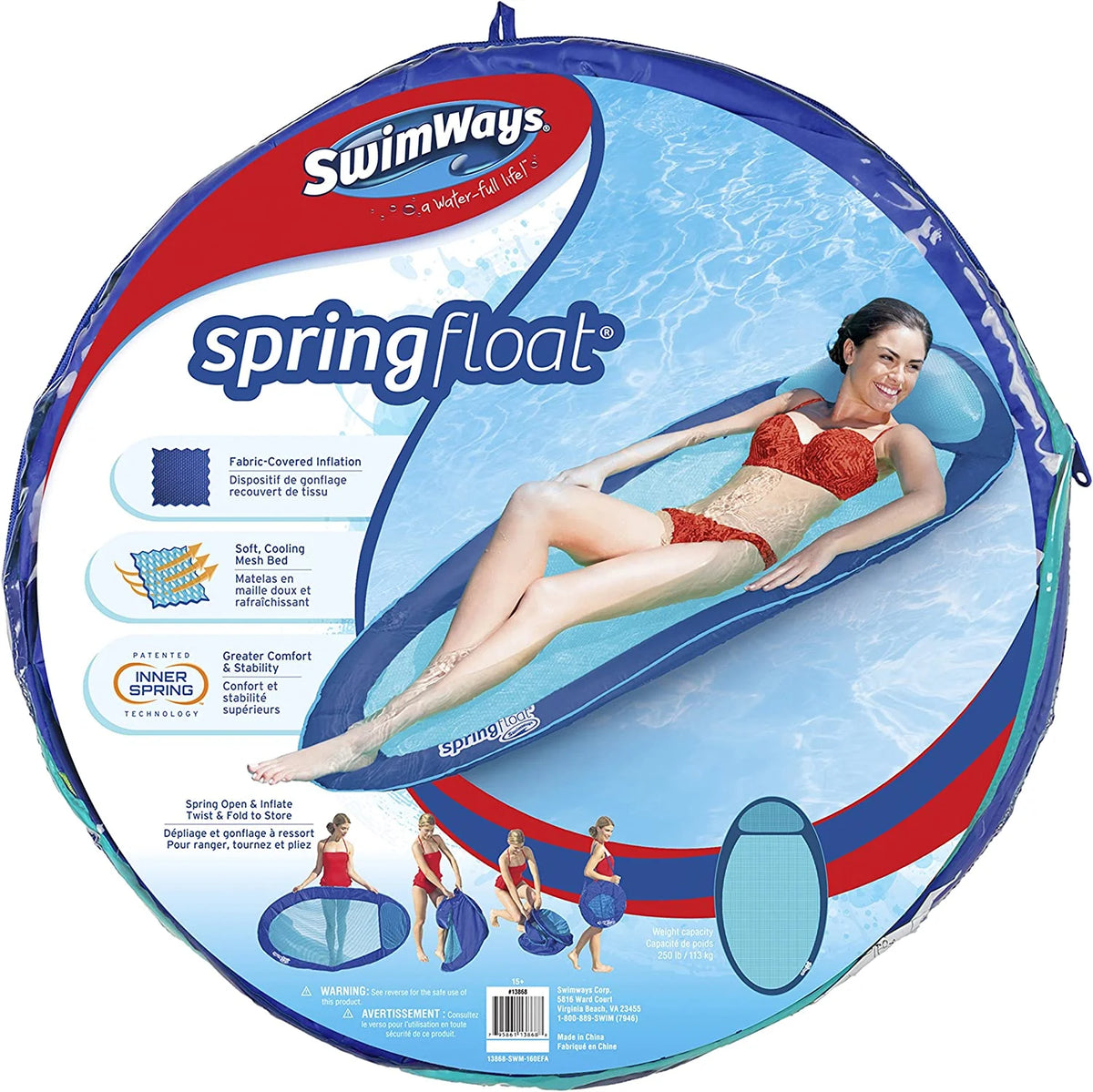 Purist Blue Spring Float Pool Lounge I144