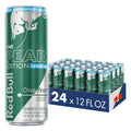 Sugar Free Crisp Pear Energy Drink 24 Cans 12 fl oz B2431