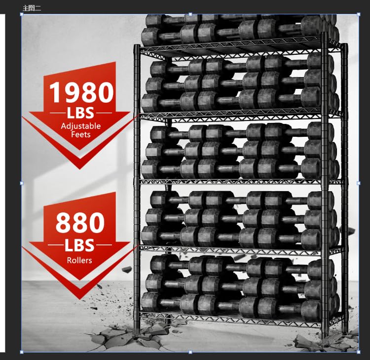 5-Tier Heavy Duty Metal Wire Shelving Y154