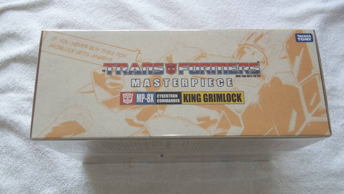 King Grimlock Figure E31280