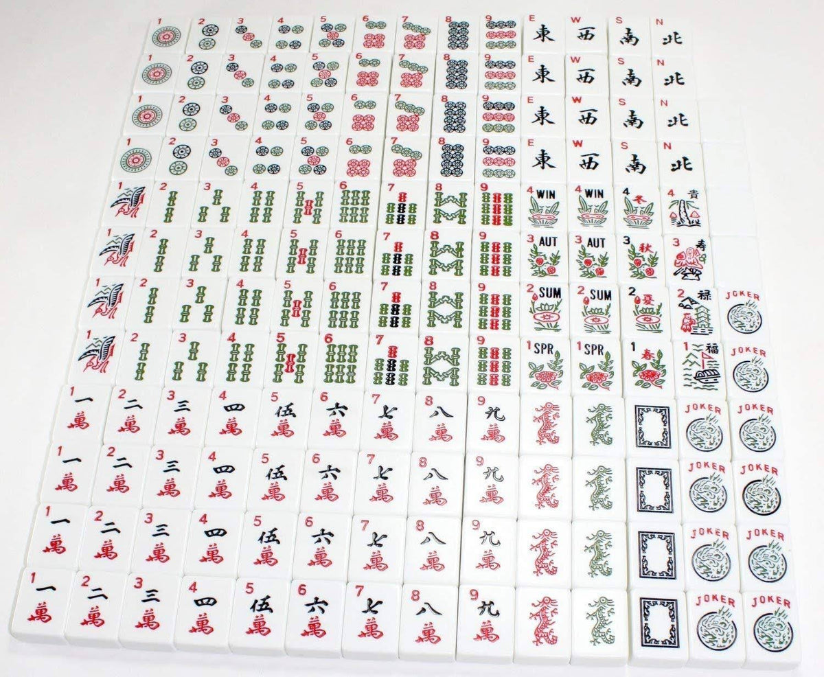 4 Color Pushers and 4 Color Racks + American mAh Jong Set Burgundy Red Bag 166 Tiles E774015