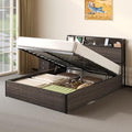 Full Size Wooden Platform Bed Frame with Storage Headboard H2302