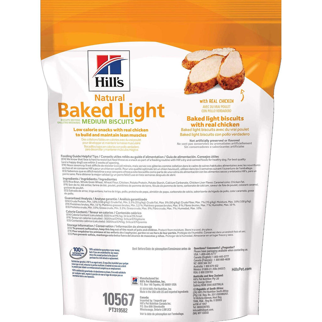 Baked Light Biscuits with Real Chicken Dog Treats Z869087