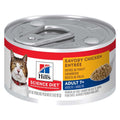 Adult 7+ Chicken Entree Cat Food E695