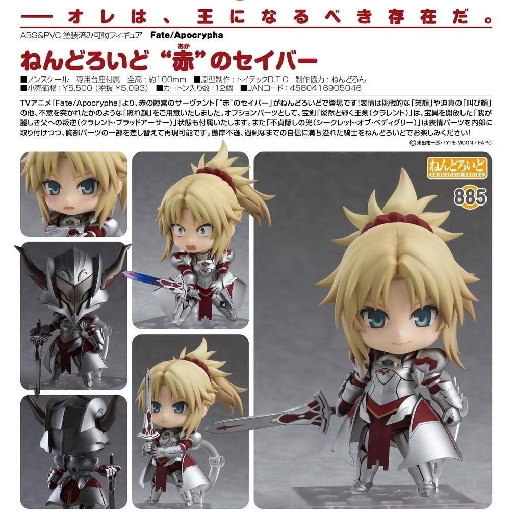 Nendoroid Action Figure C5358