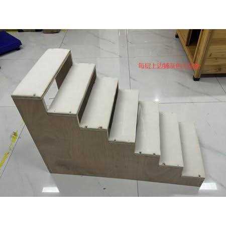 Wood 7-Step Dog Stairs K672