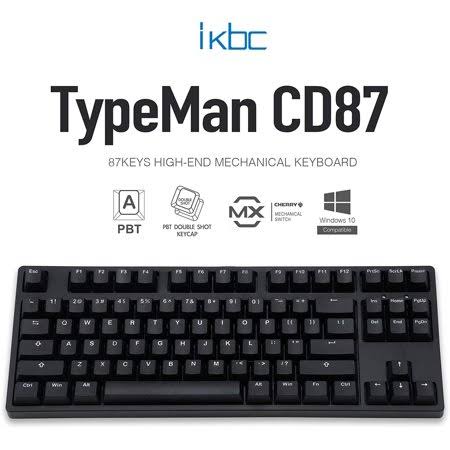 Mechanical Keyboard with Cherry MX Blue Switch Tenkeyless Ergonomic PBT E895669