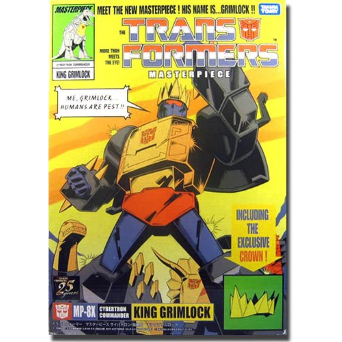 King Grimlock Figure E31280