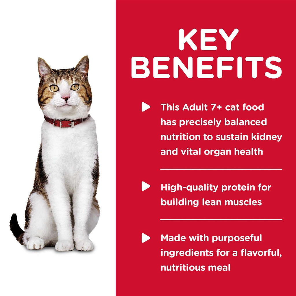 Adult 7+ Chicken Entree Cat Food E695