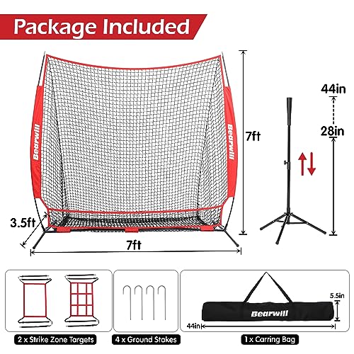 7x7ft Baseball Softball Pitching Net with Carry Bag G441